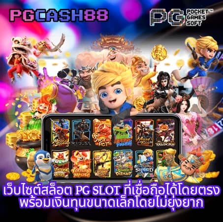 ggslot168